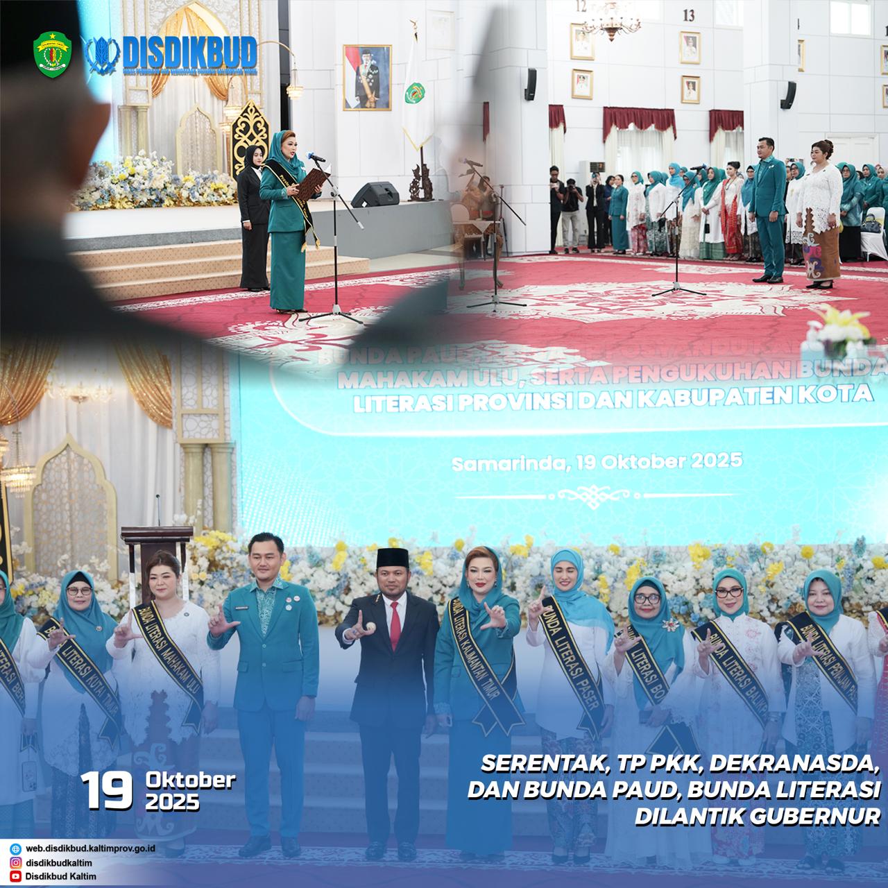 Serentak Gubernur Harum Lantik Ketua TP PKK, Ketua Dekranasda, Bunda PAUD dan Ketua TP Posyandu Kabupaten Mahakam Ulu, serta Pengukuhan Bunda Literasi Kabupaten/Kota se-Kaltim.