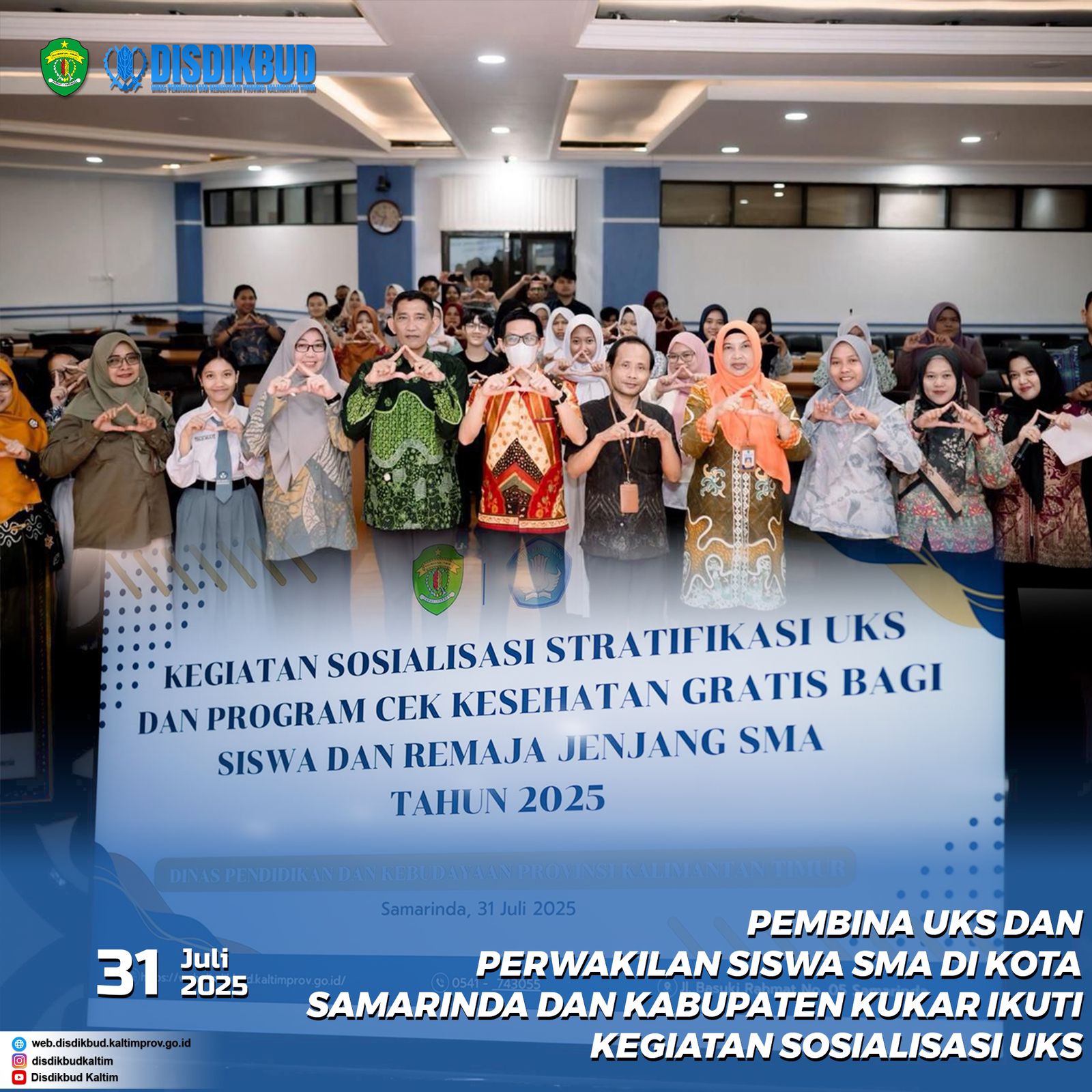Pembina UKS dan Perwakilan Siswa SMA di Kota Samarinda dan Kabupaten Kukar Ikuti Kegiatan Sosialisasi UKS