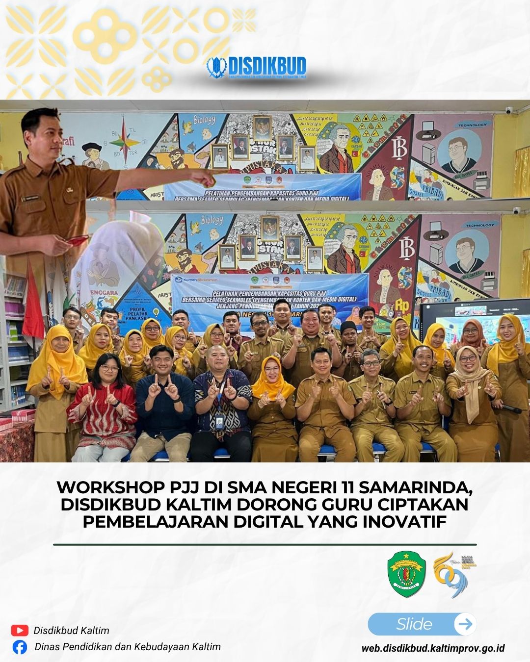 Post Image