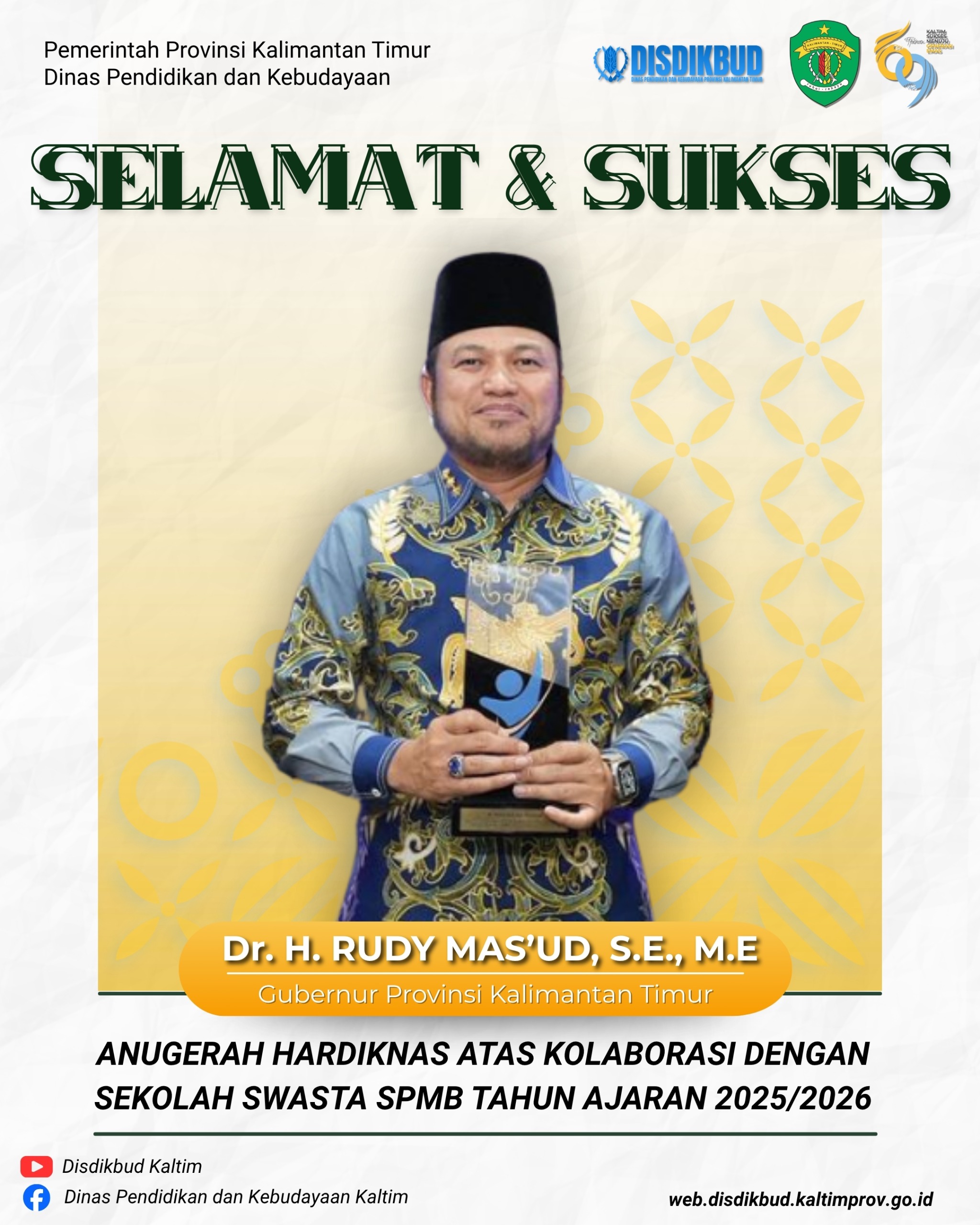 ANUGERAH HARDIKNAS 2026 PEMPROV KALTIM